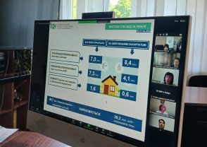 71 294x208 - Пенсійники Закарпаття підсумували роботу   за перший квартал поточного року