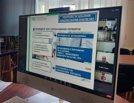 8 271x208 - Пенсійники Закарпаття підсумували роботу   за перший квартал поточного року