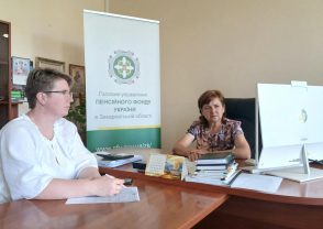 20240527 121818 1 294x208 - Участь у засіданні  «круглого столу»