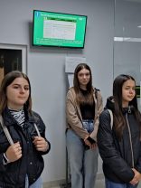 IMG 2d3cf7be84c82b8a3024af2fcff1971e V 1 156x208 - Майбутні фінансисти та бухгалтери ознайомилися з роботою Ужгородського сервісного центру