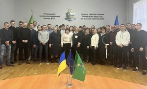 IMG e81c942d3965cf38dcae59371419e964 V1 300x183 - Інформаційний захід в Ужгородському торговельно-економічному інституті
