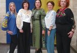 20250515 100710 150x104 - Всесвітній день вишиванки: пенсійники Закарпаття підтримали традицію