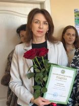 Вітаємо з почесною відзнакою! 1 1 1 156x208 - Вітаємо з почесною відзнакою!