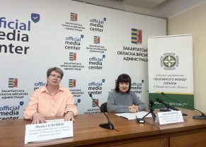 IMG 1287 dzh 1 291x208 - Дитячі виплати&ndash;2026: ключові зміни