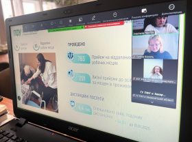 IMG 1537 280x208 - Підсумки роботи Пенсійного фонду області за 2025 рік підбили на засіданні колегії