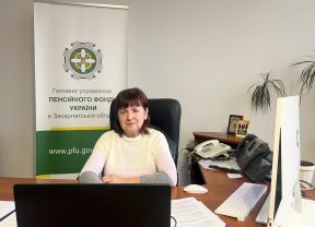 IMG 1584 1 288x208 - Підсумки роботи Пенсійного фонду області за 2025 рік підбили на засіданні колегії