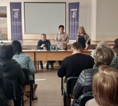 IMG 2055 1 231x208 - Цифрові сервіси Пенсійного фонду: у Мукачеві відбувся семінар для бухгалтерів та представників кадрових служб