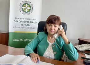 12345 1 289x208 - Субсидії, допомога ВПО та соцвиплати: керівниця Головного управління провела &laquo;гарячу&raquo; телефонну лінію