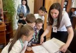 Особливі гості у Головному управлінні: для дітей працівників провели пізнавальну екскурсію D5 150x104 - Особливі гості у Головному управлінні: для дітей працівників провели пізнавальну екскурсію