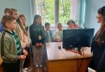 Особливі гості у Головному управлінні: для дітей працівників провели пізнавальну екскурсію Rahiv 1 150x104 - Особливі гості у Головному управлінні: для дітей працівників провели пізнавальну екскурсію