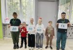 Особливі гості у Головному управлінні: для дітей працівників провели пізнавальну екскурсію Tyachiv 2 150x104 - Особливі гості у Головному управлінні: для дітей працівників провели пізнавальну екскурсію