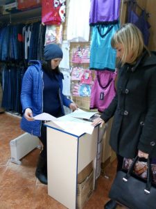 01 225x300 - Легалізація трудових відносин – на контролі!