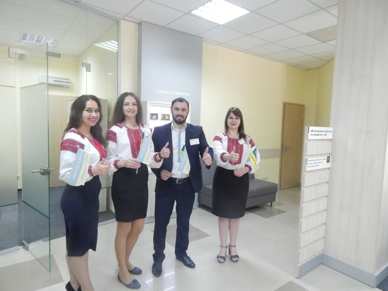 03 - Про можливості електронного сервісу