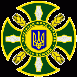 Nagrudnyj znak poshany PFU 150x150 - Особи Фонду області нагороджені відомчими відзнаками