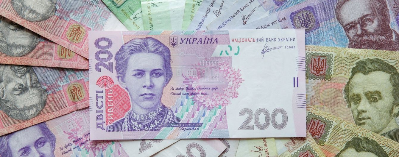 4 - Фінансування пенсійних виплат