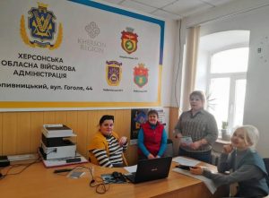 23032026 300x221 - Як подати документи про стаж онлайн: роз&rsquo;яснення для працівників ОТГ