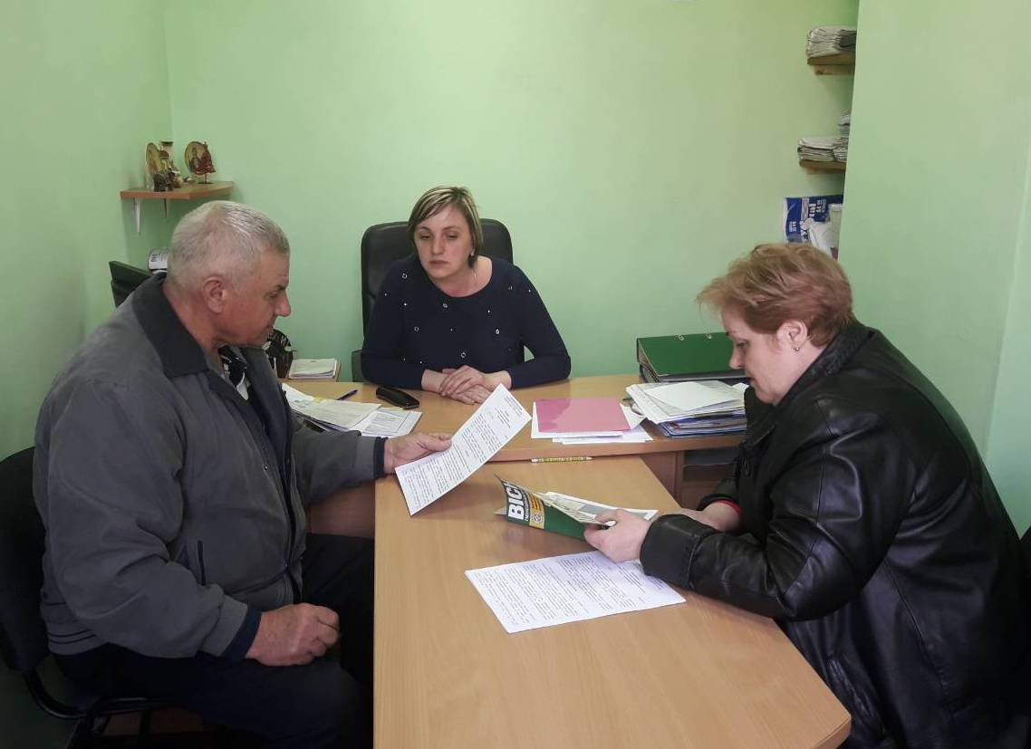Квітневі зміни у пенсійному законодавстві IMG 3fa10711770c5682dbc5d7e6e1154b7f V - Квітневі зміни у пенсійному законодавстві