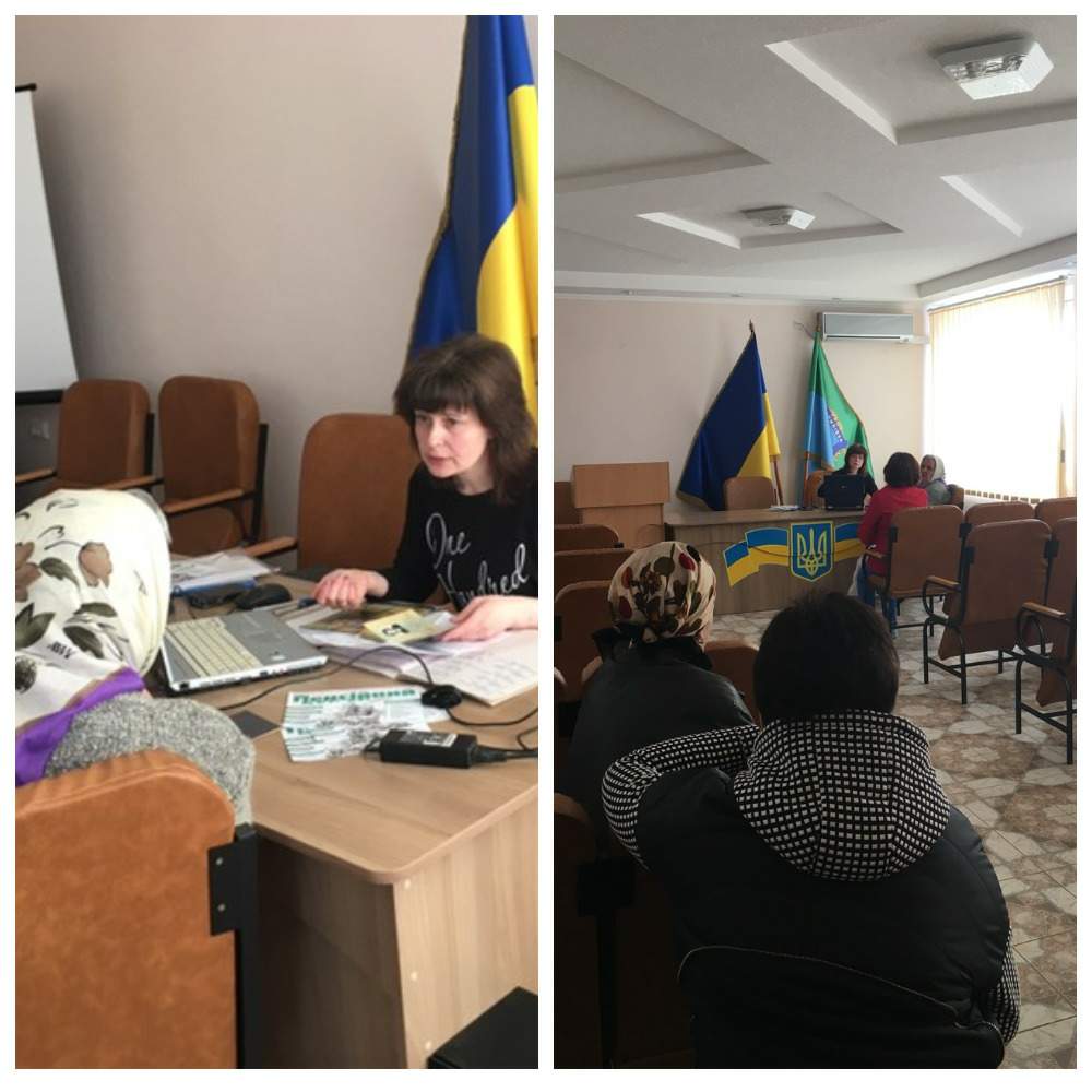 kap19042018 - Пенсійні агенти в Кирилівці