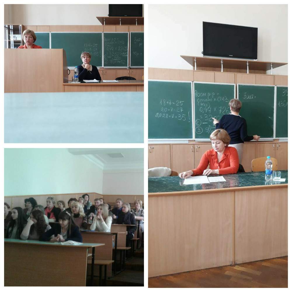 ped13042018 - Зустріч з трудовим колективом педуніверситету