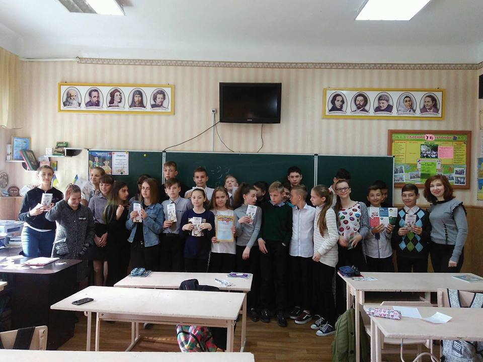 uchny23042018 - Інформування шкільного колективу
