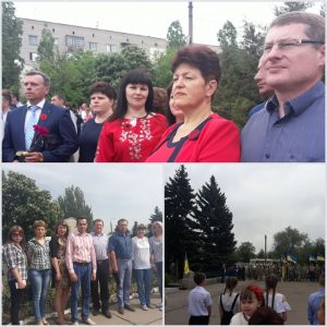 20180509 215908 300x300 - Цей травень не затьмариться в віках…