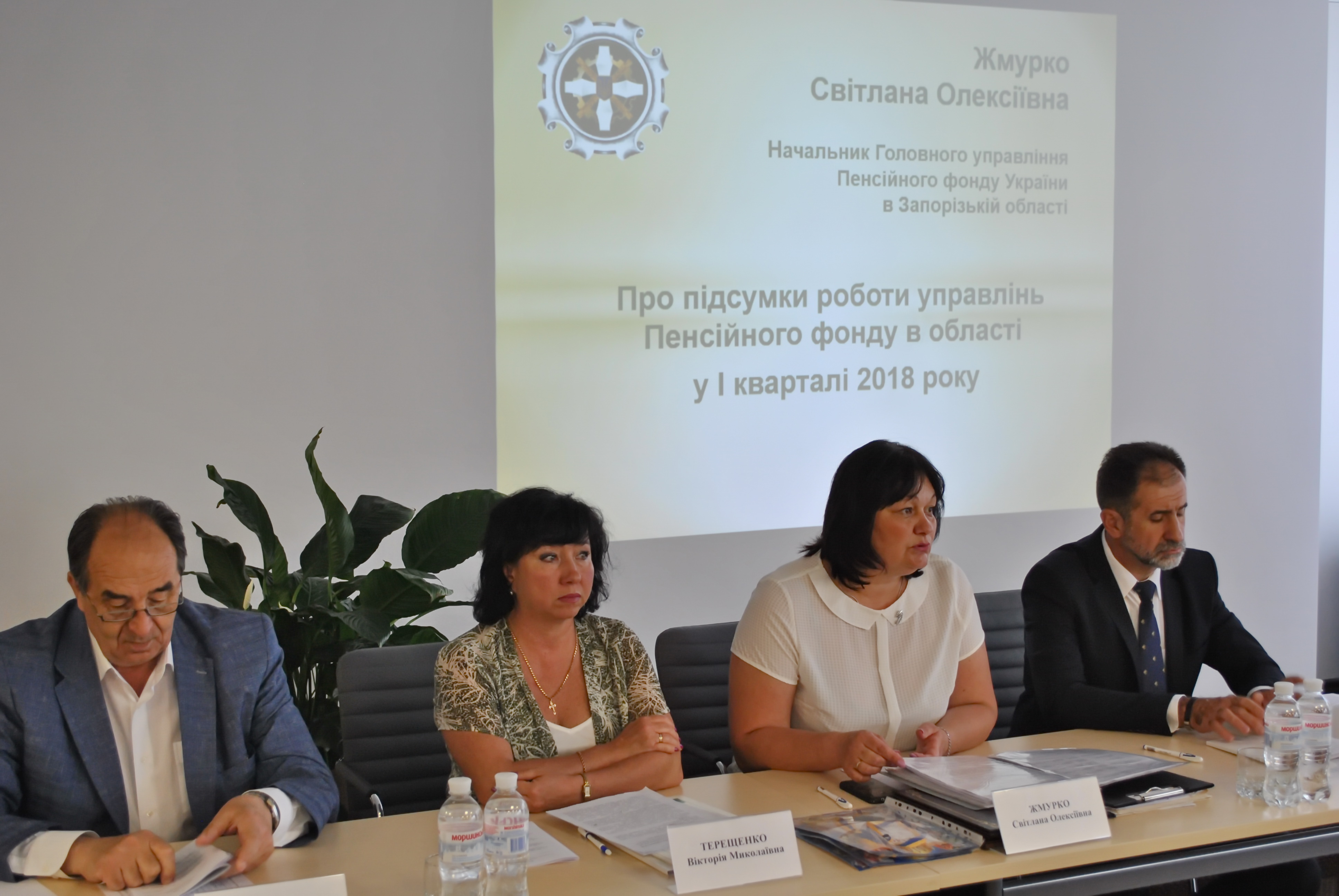 DSC 0361 - Відбулось засідання колегії головного управління