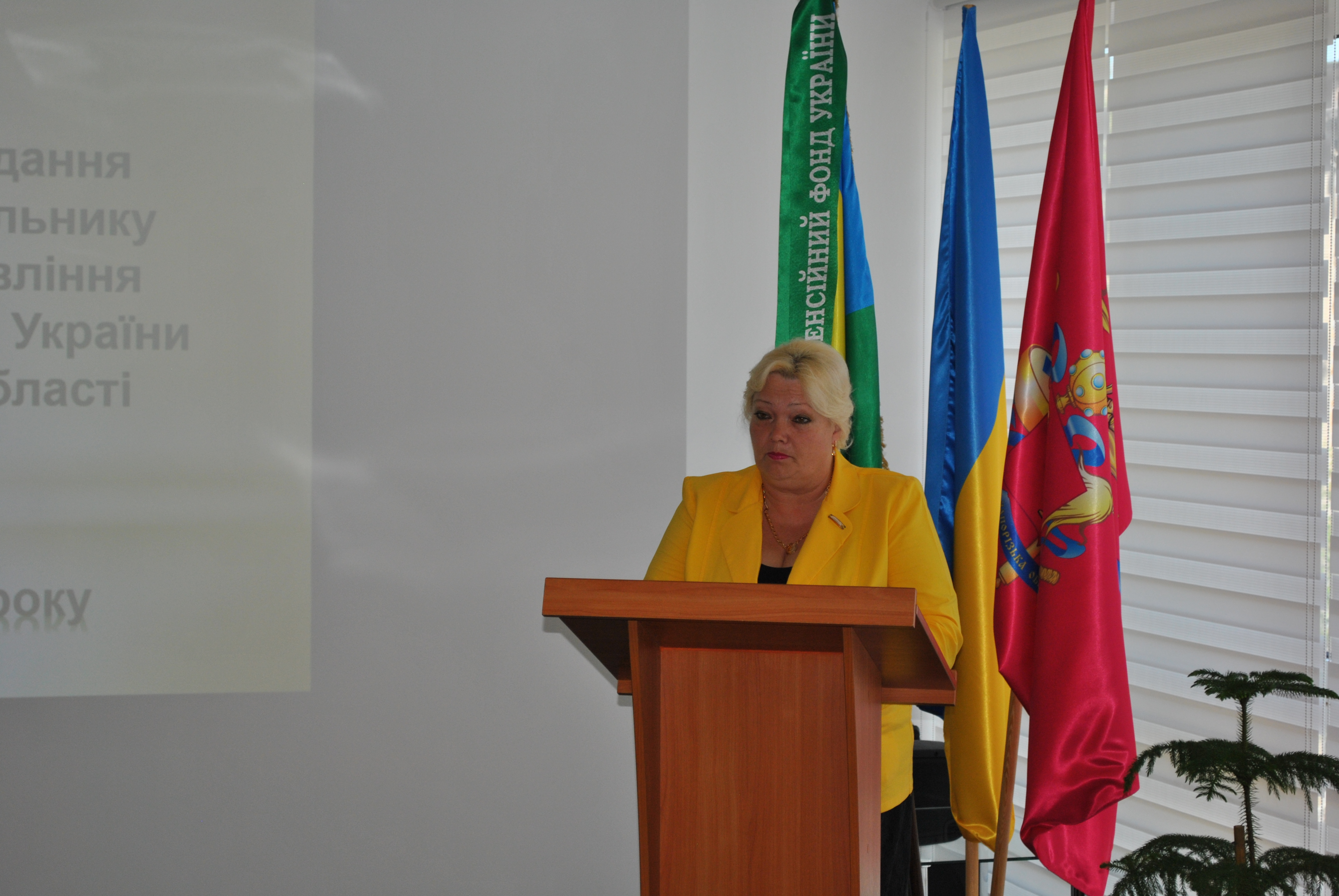 DSC 0442 - Відбулось засідання колегії головного управління