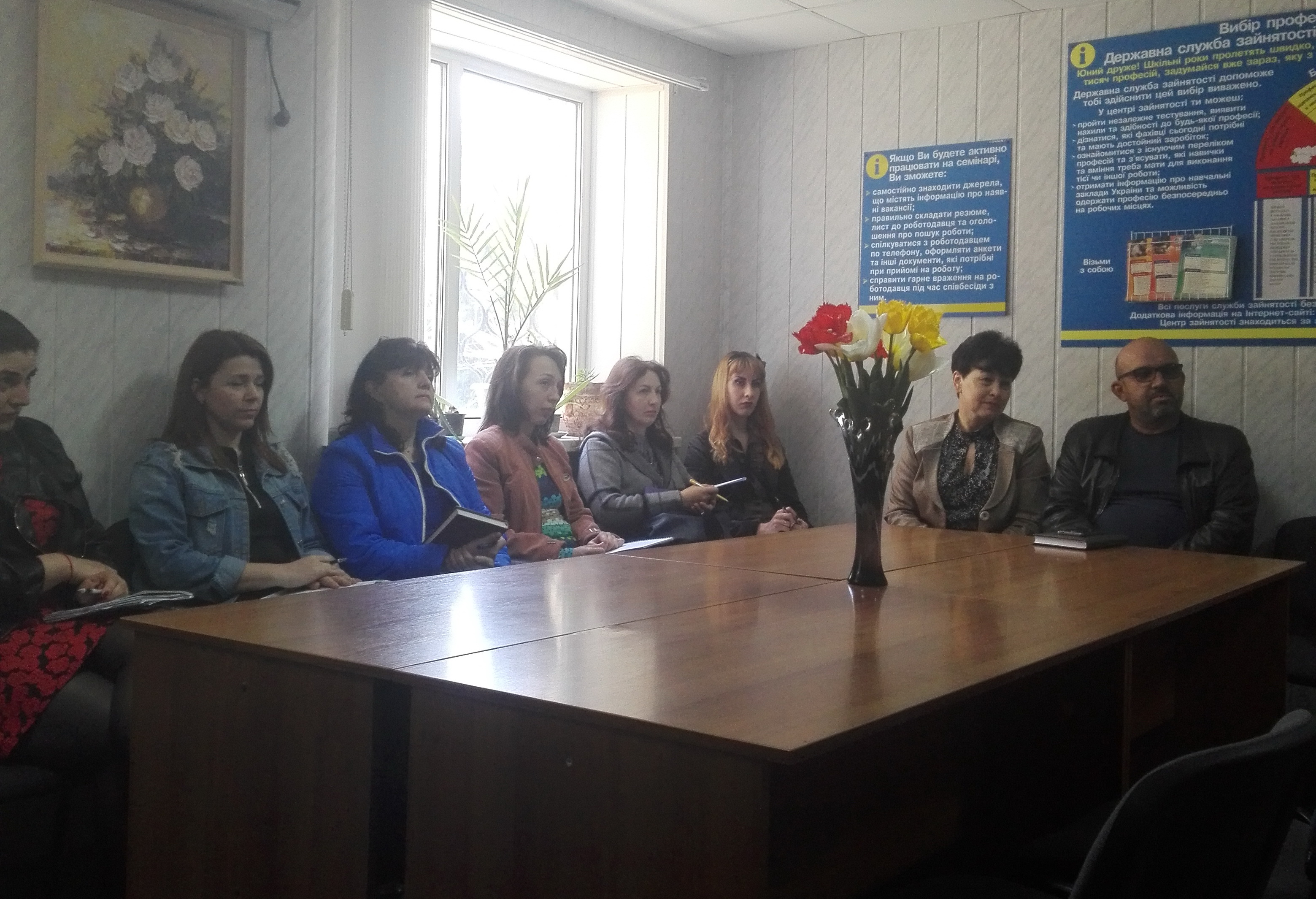 IMG 20180424 090657 1 - Семінар з роботодавцями району на тему: „Відповідальність за порушення трудового законодавства”