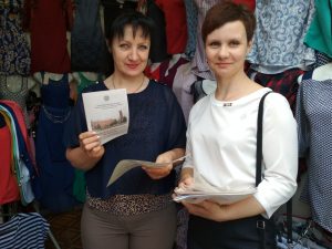 IMG 20180504 084421 300x225 - Підприємці-спрощенці поінформовані