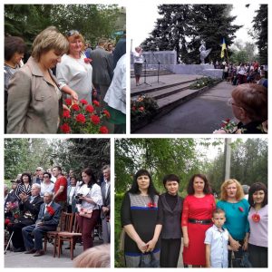 Kollazh 300x300 - Цей травень не затьмариться в віках…