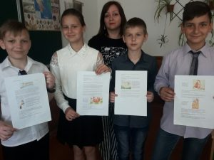 20180525 090143 300x225 - Пенсія - очима дітей