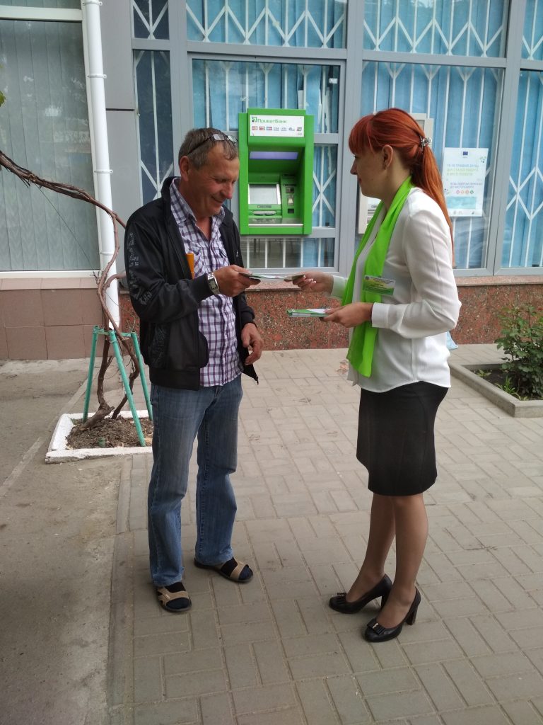IMG 1 768x1024 - Електронні пенсійні посвідчення – крок в майбутнє