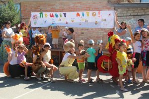 IMG 9485 300x200 - Діти – світле майбутнє