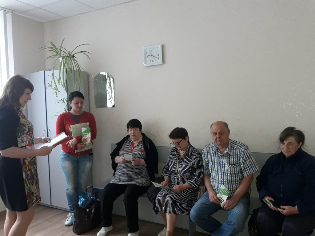 20180521 091730 1024x768 - Діалог з майбутніми пенсіонерами триває