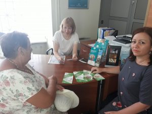 20180716 093059 300x225 - Банківські картки – зручний спосіб отримання пенсійних виплат