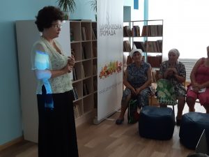 25.07.2018 3 300x225 - Триває робота з роз’яснення пенсійного законодавства