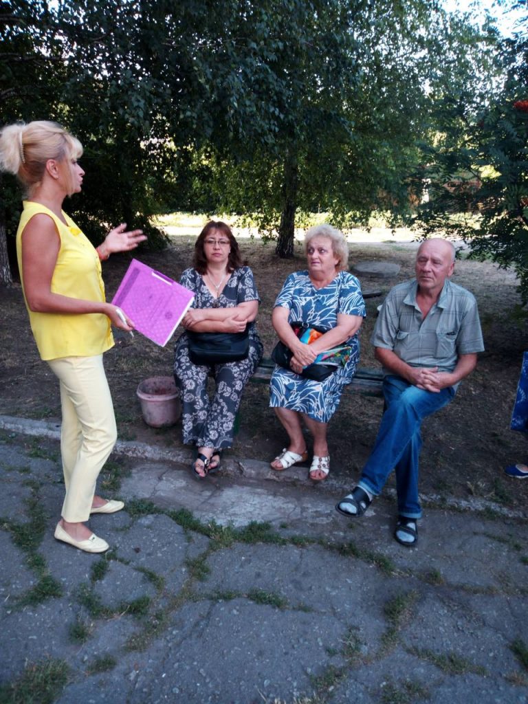 25.07.2018 768x1024 - Триває робота з роз’яснення пенсійного законодавства