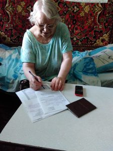 IMG 20180719 083714 225x300 - Ближче до людей