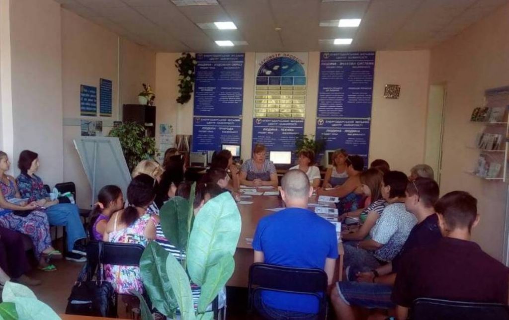 10082018 1024x644 - Зустріч з безробітними громадянами