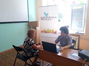 2 300x225 - Співпраця з Широківською об’єднаною громадою