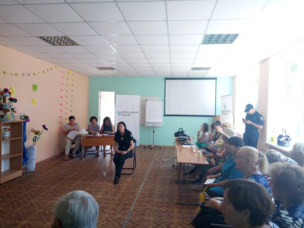 5 1024x768 - Співпраця з Широківською об’єднаною громадою