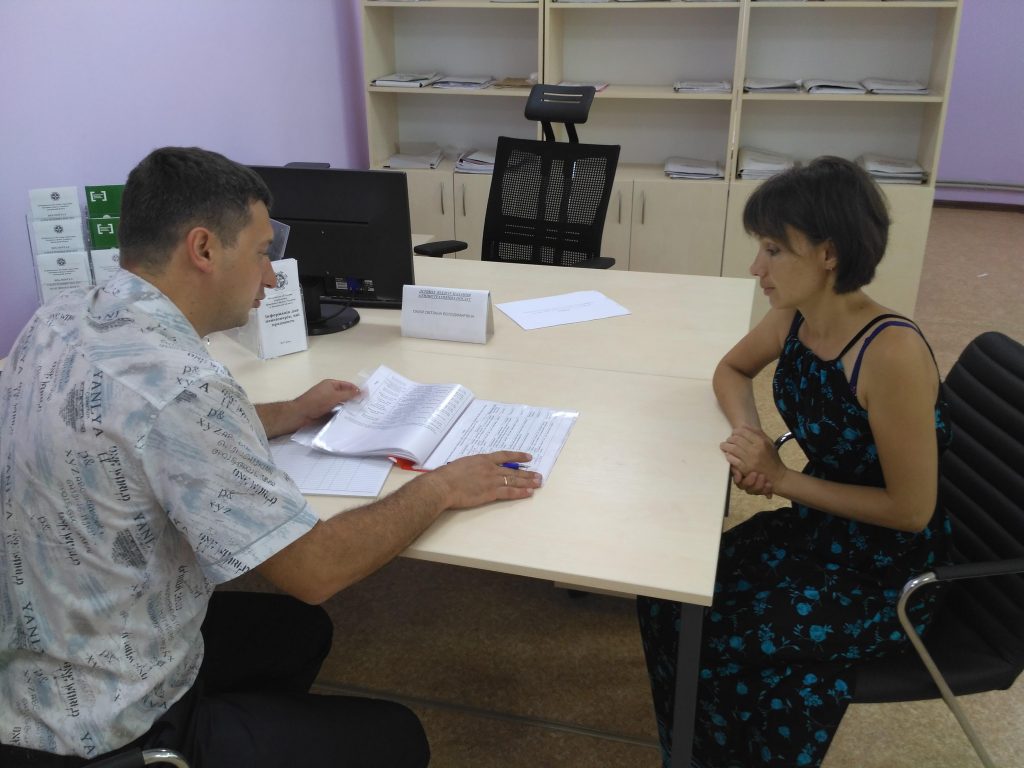 IMG1 1 1024x768 - Зустріч спеціалістами  Пологівського об’єднаного управління з населенням