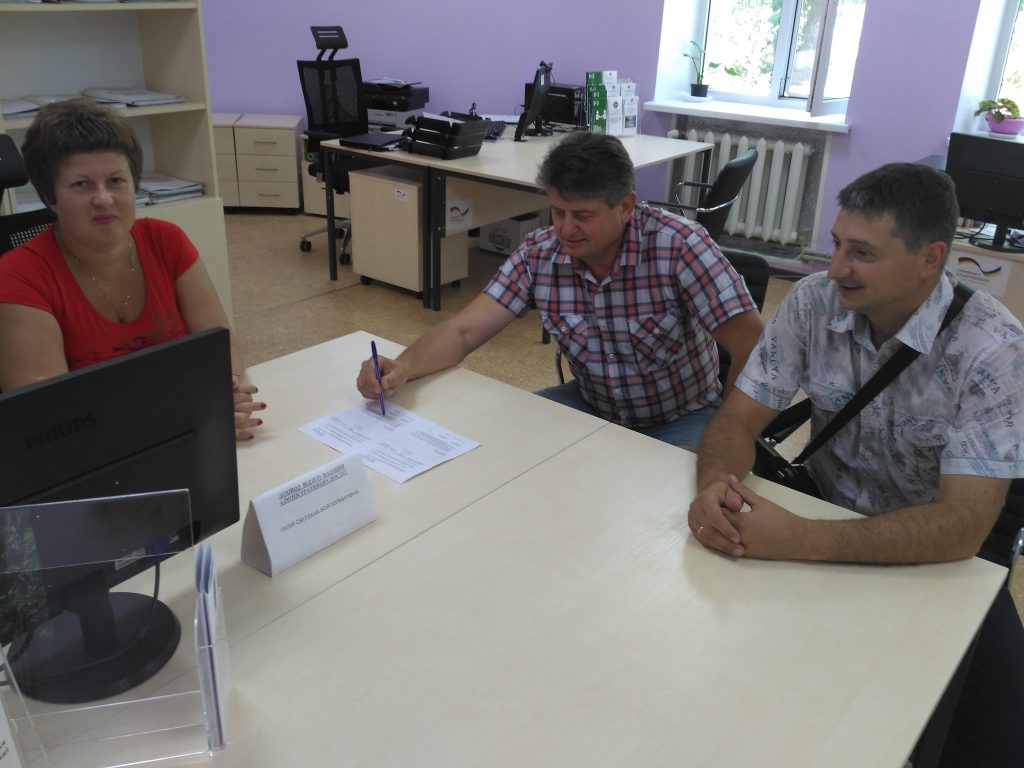 IMG2 1024x768 - Зустріч спеціалістами  Пологівського об’єднаного управління з населенням