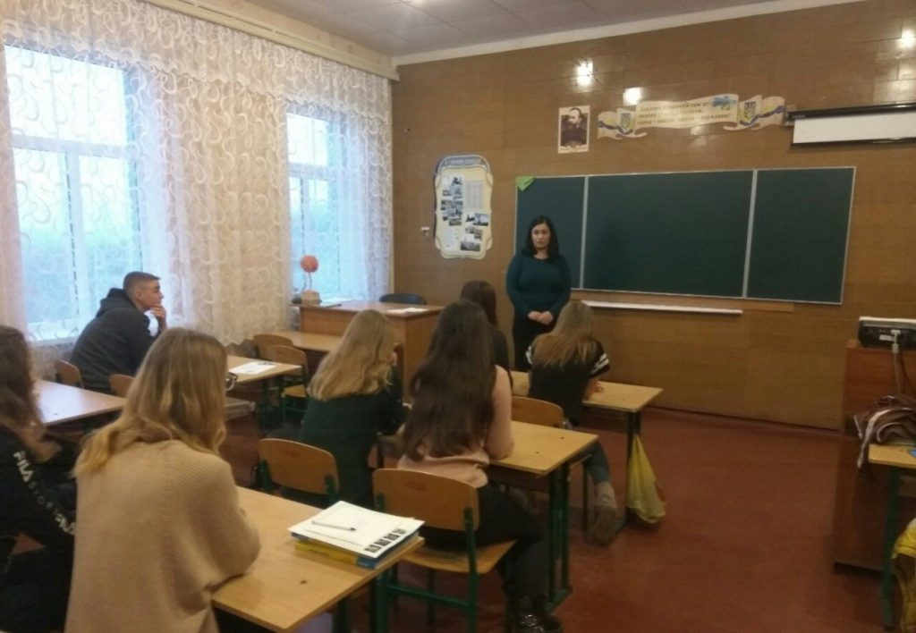 18.01.2019 1024x708 - Учнівській молоді про новини пенсійної системи