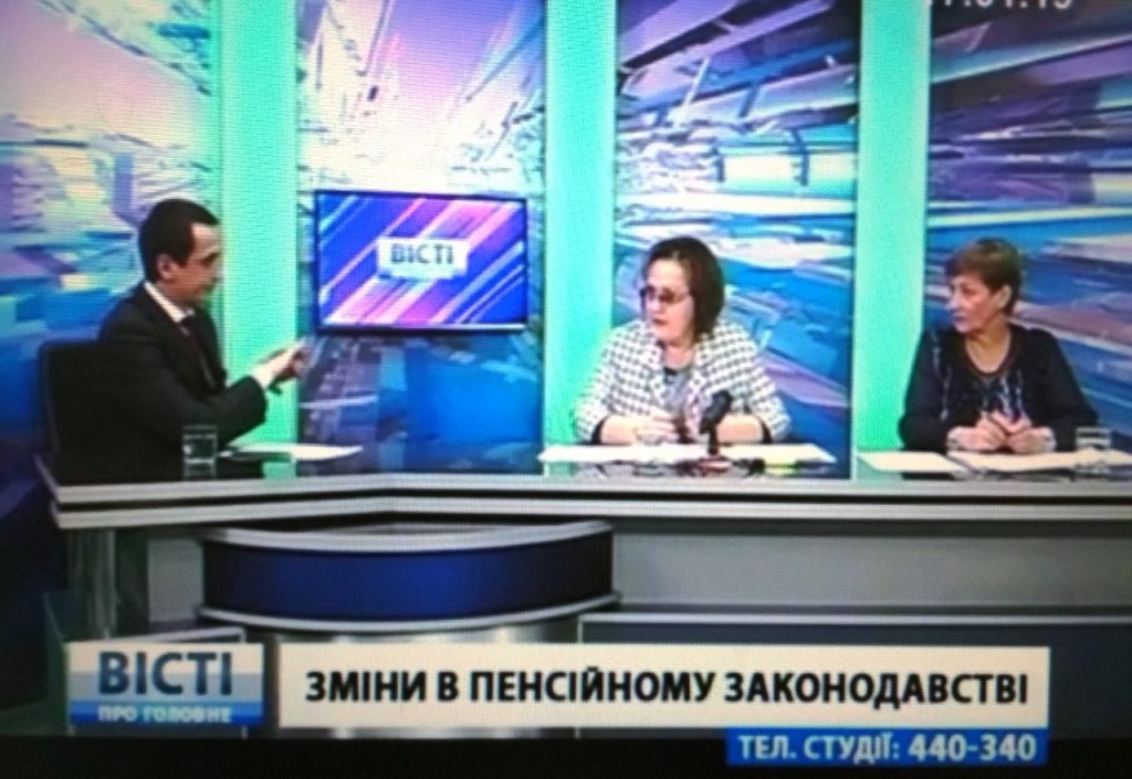 pryamyj efyr17012019 1024x705 - Про перспективи пенсійного забезпечення розповіли мелітопольцям