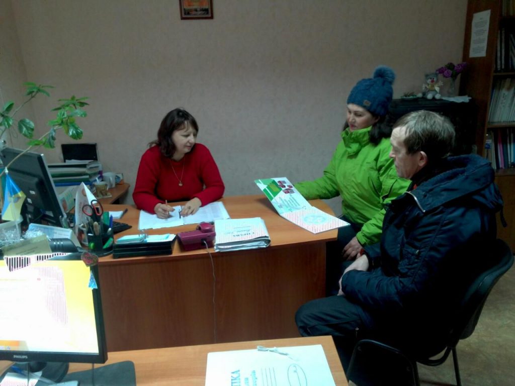 1 1 1024x768 - У «Школі майбутнього пенсіонера» навчають дбати про пенсійне забезпечення