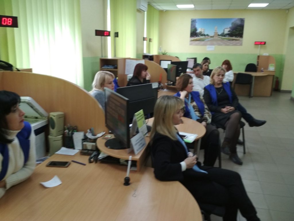 1 1024x768 - Семінар для мелітопольських спеціалістів адмінцентру