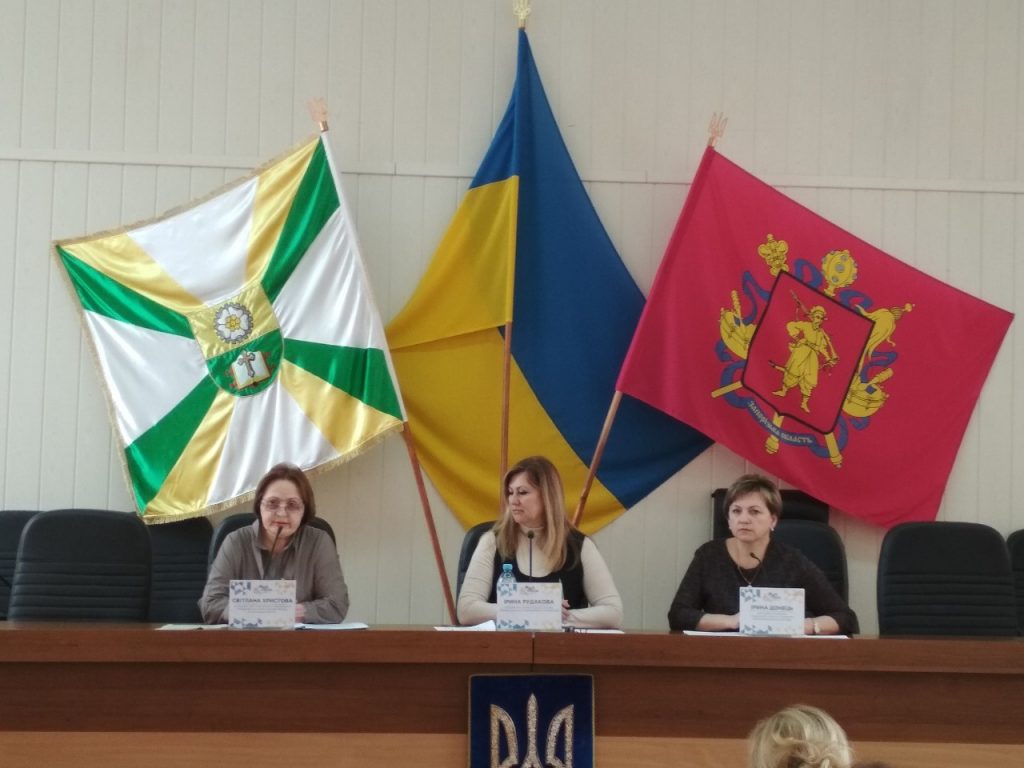 1b 1024x768 - У Мелітополі проведено брифінг щодо нового механізму монетизації субсидій