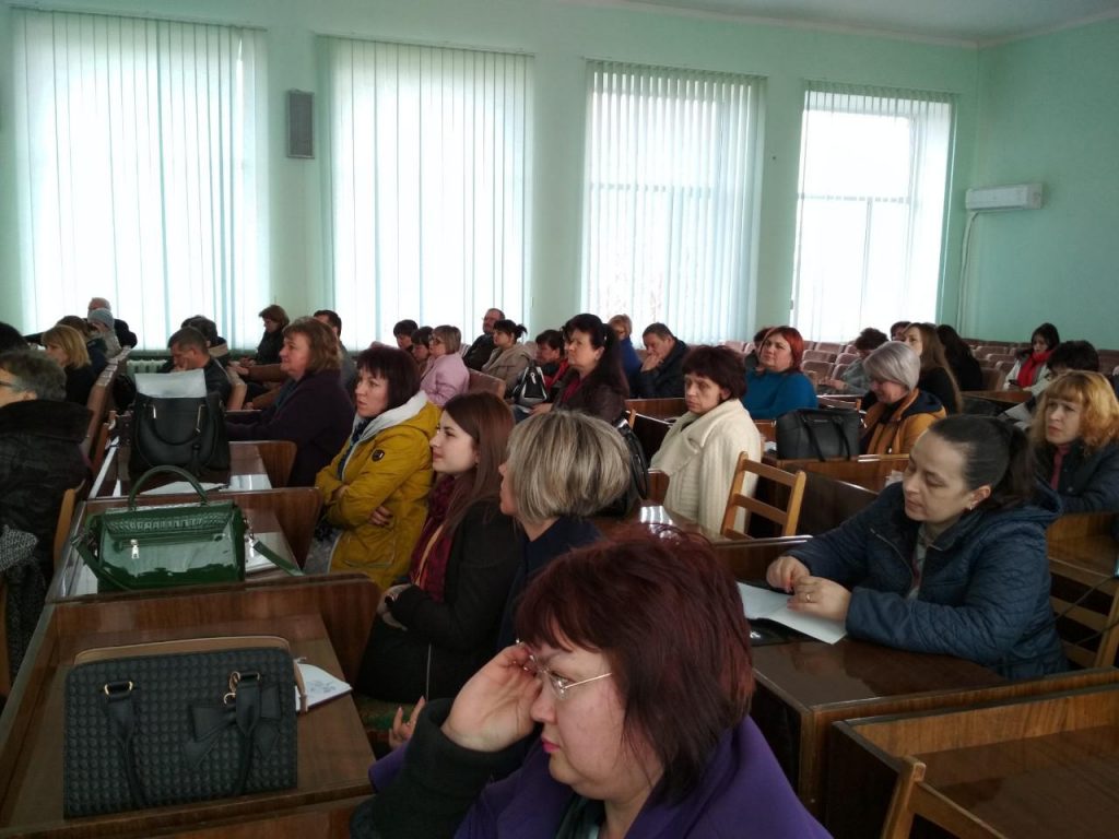 1l 1024x768 - Про зміни у пенсійному забезпеченні розповіли профспілкам Василівки