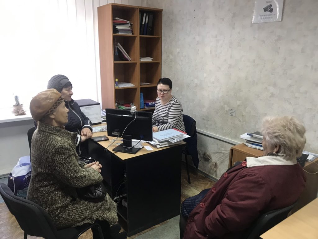 2 2 1024x768 - Роз’яснювальна робота про новації в пенсійному законодавстві для жителів Запорізького та Вільнянського районів
